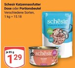 Katzennassfutter Dose Angebot in Obersülzen Katzennassfutter Dose im aktuellen Prospekt bei GLOBUS in Obersülzen