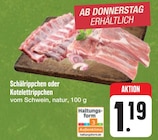 Aktuelles Schälrippchen oder Kotelettrippen Angebot bei E center in Dresden ab 1,19 €