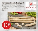 Parmesan-Rucola-Bratwurst im V-Markt Prospekt Parmesan-Rucola-Bratwurst von STÖCKLE Metzgerei im aktuellen V-Markt Prospekt für 1,19 €