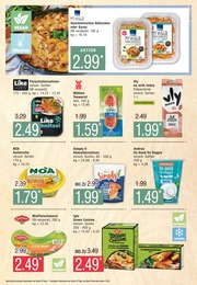 Vegane Wurst Angebot im aktuellen Marktkauf Prospekt auf Seite 17