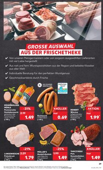 Pute im Kaufland Prospekt "KNÜLLER" mit 64 Seiten (Koblenz)