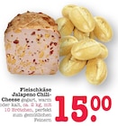 Aktuelle Wecker Angebote bei E center in Frankfurt (Main) Aktuelles Fleischkäse Jalapeno Chili-Cheese Angebot bei E center in Frankfurt (Main) ab 15,00 €