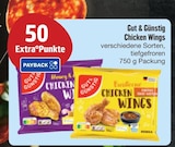 E center Lohr (Main) Prospekt mit  im Angebot für 