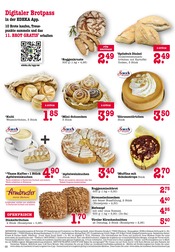 Tasse im E center Prospekt in Ettlingen Aktueller E center Prospekt mit Tasse, "Aktuelle Angebote", Seite 10