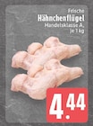 EDEKA Leverkusen - Frische Hähnchenflügel Angebot im Prospekt Frische Hähnchenflügel bei EDEKA im Leverkusen Prospekt für 4,44 €