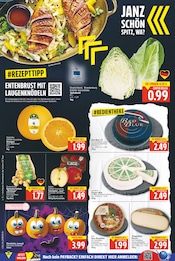 Apfel Angebote im Prospekt "Aktuelle Angebote" von E center Apfel Angebote im Prospekt "Aktuelle Angebote" von E center auf Seite 4