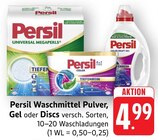 Universal Megaperls Angebote von Persil bei E center Offenburg für 4,99 €