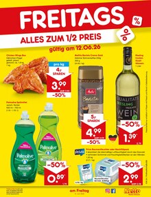 Rasenmäher im Netto Marken-Discount Prospekt "Aktuelle Angebote" mit 67 Seiten (Remscheid)