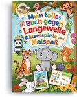 Mein tolles Buch gegen Langeweile Rätselspiele und Malspaß im Angebot bei Netto Marken-Discount in Lemgo Mein tolles Buch gegen Langeweile Rätselspiele und Malspaß Angebote bei Netto Marken-Discount Lemgo für 2,99 €