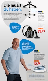 Dampfbügeleisen Angebot im aktuellen Lidl Prospekt auf Seite 21