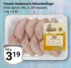 Hähnchenflügel im Angebot bei GLOBUS in St. Ingbert Hähnchenflügel Angebote von Fräulein Heidemarie bei GLOBUS St. Ingbert für 3,19 €