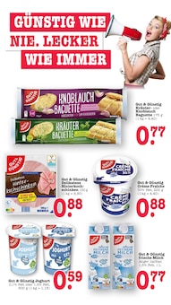 Joghurt im E center Prospekt "Aktuelle Angebote" mit 79 Seiten (Frankfurt (Main))