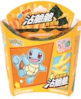 Crispy Fries im Angebot bei Zimmermann in Bremen Crispy Fries Angebote von Pokemon bei Zimmermann Bremen für 0,99 €