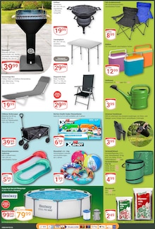 Blumenerde im GLOBUS Prospekt "Aktuelle Angebote" mit 37 Seiten (Koblenz)