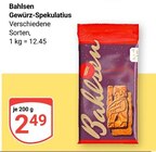 Gewürz-Spekulatius im Angebot bei GLOBUS in Kempen Gewürz-Spekulatius Angebote von Bahlsen bei GLOBUS Kempen für 2,49 €