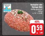 Aktuelles Hackepeter oder Thüringer Mett Angebot bei E center in Chemnitz ab 0,59 €