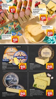 Äpfel im REWE Prospekt "Dein Markt" mit 29 Seiten (Duisburg)