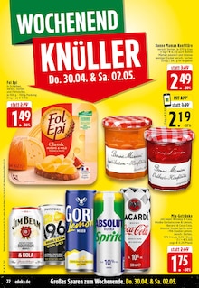 Coca Cola im EDEKA Prospekt "Aktuelle Angebote" mit 28 Seiten (Stolberg (Rheinland, Kupferstadt))