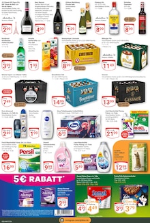 Geschirrspüler im GLOBUS Prospekt "Aktuelle Angebote" mit 24 Seiten (Jena)