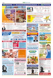 Aktueller Mix Markt Prospekt mit Gemüse, "MIX Markt Zeitung", Seite 5