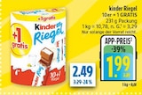 Aktuelles Riegel Angebot bei diska in Chemnitz ab 1,99 €