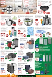 Aktueller GLOBUS Prospekt mit Schnellkochtopf, "Aktuelle Angebote", Seite 30