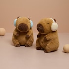 Peluche Capybara dans le catalogue Maxi Bazar