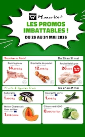 Promos Agrume dans le catalogue "LES PROMOS IMBATTABLES !" de Hmarket à la page 1