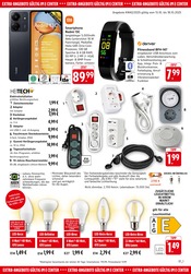 Kamera im E center Prospekt in Singen Aktueller E center Prospekt mit Kamera, "Aktuelle Angebote", Seite 40