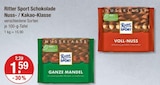 Ritter Sport im V-Markt Prospekt Ganze Mandel von Ritter Sport im aktuellen V-Markt Prospekt für 1,59 €