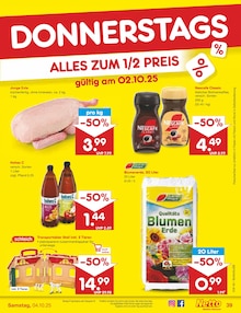 Gartenerde im Netto Marken-Discount Prospekt "Aktuelle Angebote" mit 62 Seiten (Oberhausen)