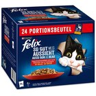 FELIX So gut wie es aussieht Geschmacksvielfalt vom Land in Gelee 24 x 85 g im Angebot bei Zookauf in Laatzen FELIX So gut wie es aussieht Geschmacksvielfalt vom Land in Gelee 24 x 85 g Angebote von Felix bei Zookauf Laatzen für 10,49 €