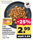 Netto mit dem Scottie - Hähnchenhackfleisch Angebot im Prospekt Hähnchenhackfleisch bei Netto mit dem Scottie im Prospekt "" für 2,99 €