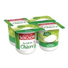 Yaourt au lait de chèvre - SOIGNON en promo chez Carrefour Béziers à 2,39 €