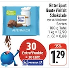 Bunte Vielfalt im Angebot bei nah und gut in Ansbach Bunte Vielfalt Angebote von Ritter Sport bei nah und gut Ansbach für 1,29 €