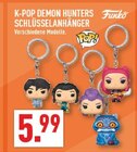K-POP Demon Hunters Schlüsselanhänger im Angebot bei Marktkauf in Rheda-Wiedenbrück K-POP Demon Hunters Schlüsselanhänger Angebote von Funko bei Marktkauf Rheda-Wiedenbrück für 5,99 €