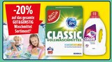 -20% von Gut & Günstig im aktuellen EDEKA Prospekt für 