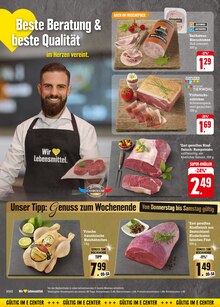 Steak im E center Prospekt "Aktuelle Angebote" mit 47 Seiten (Freiburg (Breisgau))