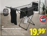 Lidl - Flügelwäscheständer „Black XL“ Angebot im Prospekt Flügelwäscheständer „Black XL“ bei Lidl im Prospekt "" für 19,99 €