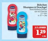 Shampoo & Duschgel im Angebot bei Marktkauf in Schweinfurt Shampoo & Duschgel Angebote von Bübchen bei Marktkauf Schweinfurt für 1,29 €