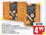 Schneidebrett aus Bambus von EDEKA zuhause im aktuellen E center Prospekt