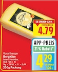 Vorarlberger Bergkäse im aktuellen E center Prospekt