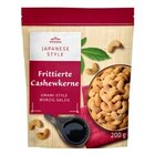Aktuelles Frittierte Cashewnüsse Angebot bei Lidl in Bochum ab 2,99 €
