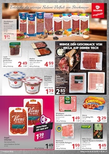 Wurst im Selgros Prospekt "cash & carry" mit 20 Seiten (Leverkusen)