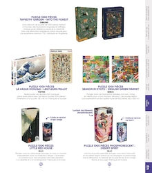 Offre Gardena dans le catalogue Fnac du moment à la page 27