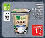 Joghurt Griechischer Art von EDEKA Bio im aktuellen Marktkauf Prospekt