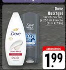 Angebot im EDEKA Roetgen Prospekt EDEKA Roetgen Prospekt mit im Angebot für 1,99 €