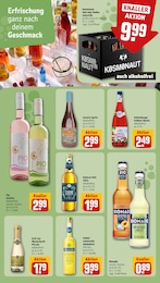 Schorle Angebot im aktuellen REWE Prospekt auf Seite 17