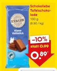 Schokoliebe Tafelschokolade Angebote bei Netto Marken-Discount Voerde für 0,89 €