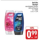 EDEKA - Magnolie Angebot im Prospekt Magnolie bei EDEKA im Prospekt "" für 0,99 €